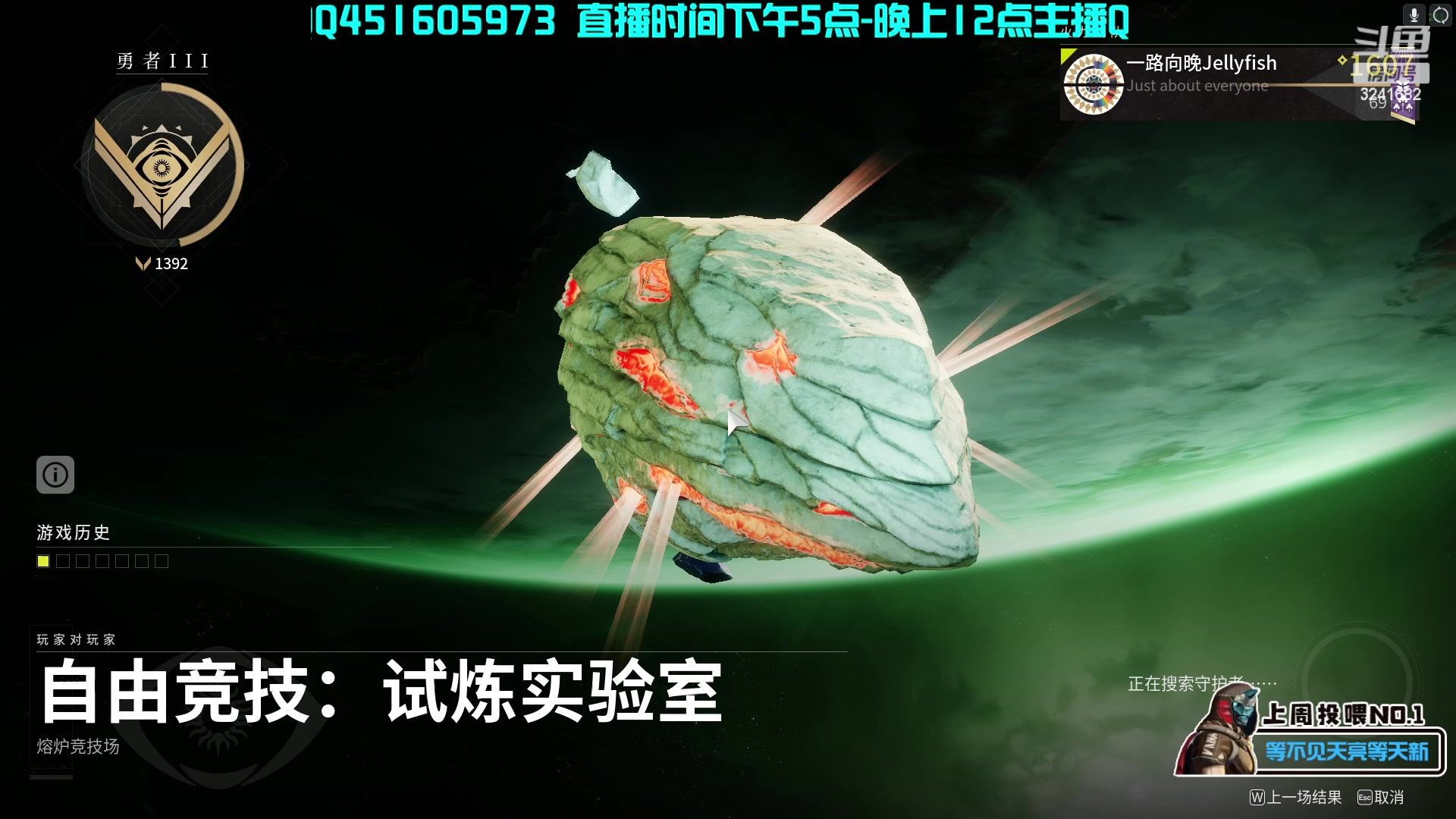 【2023-02-20 20点场】徐徐徐可证：本周轮换最后一愿破碎王座