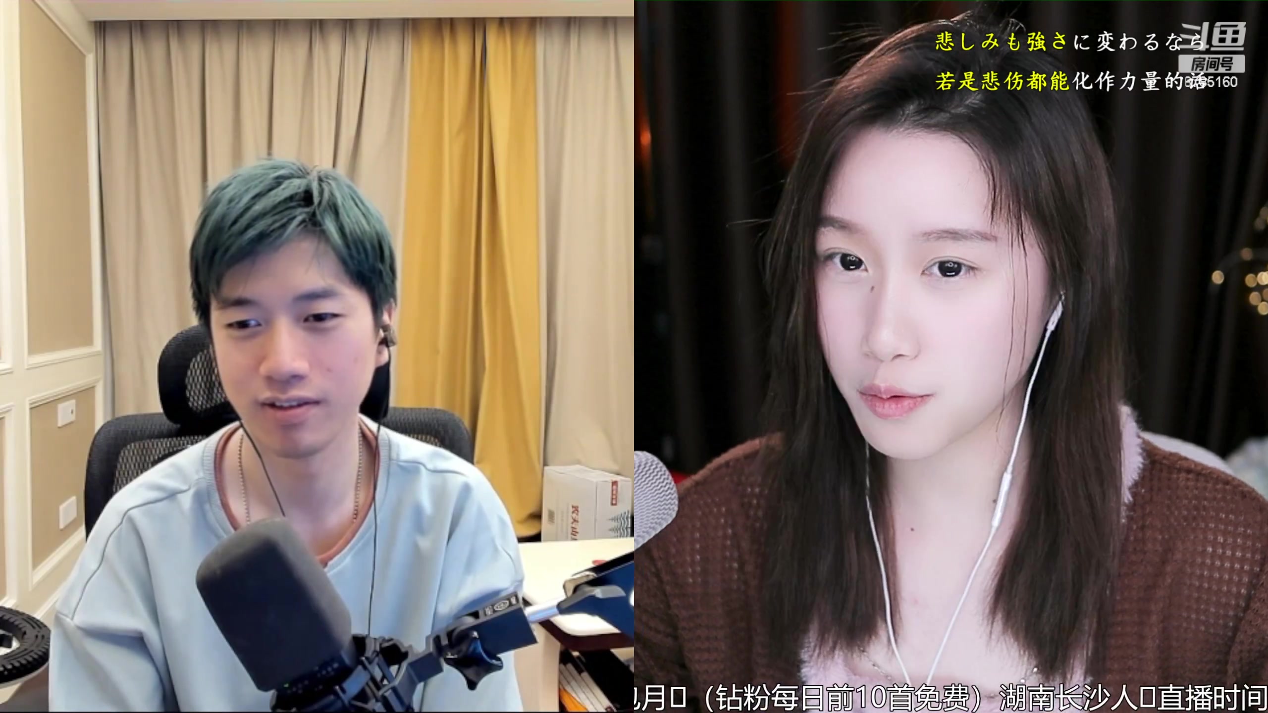 【2023-02-21 00点场】帅宝Serena：【双倍】卷卷果实能力者