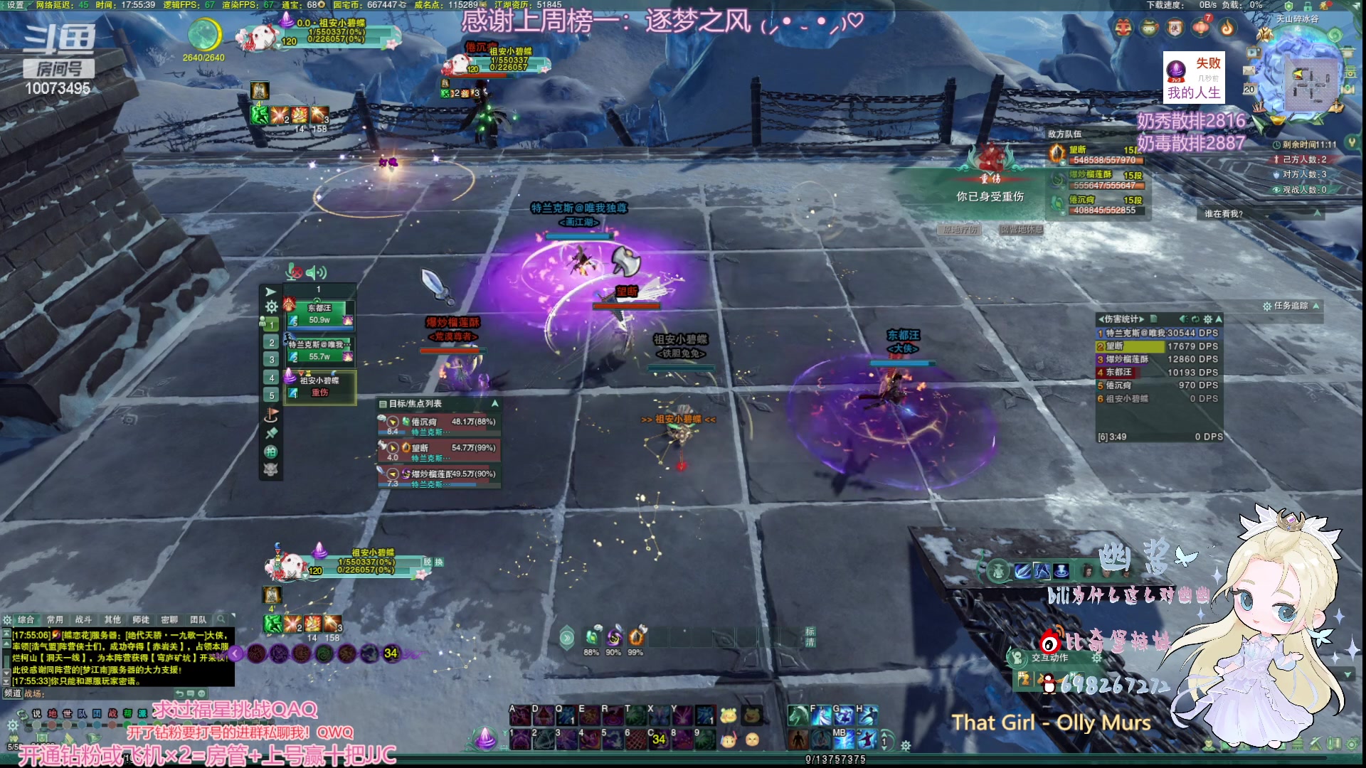 【2023-02-20 17点场】小小幽酱：JJC可以输，孔雀必须爆