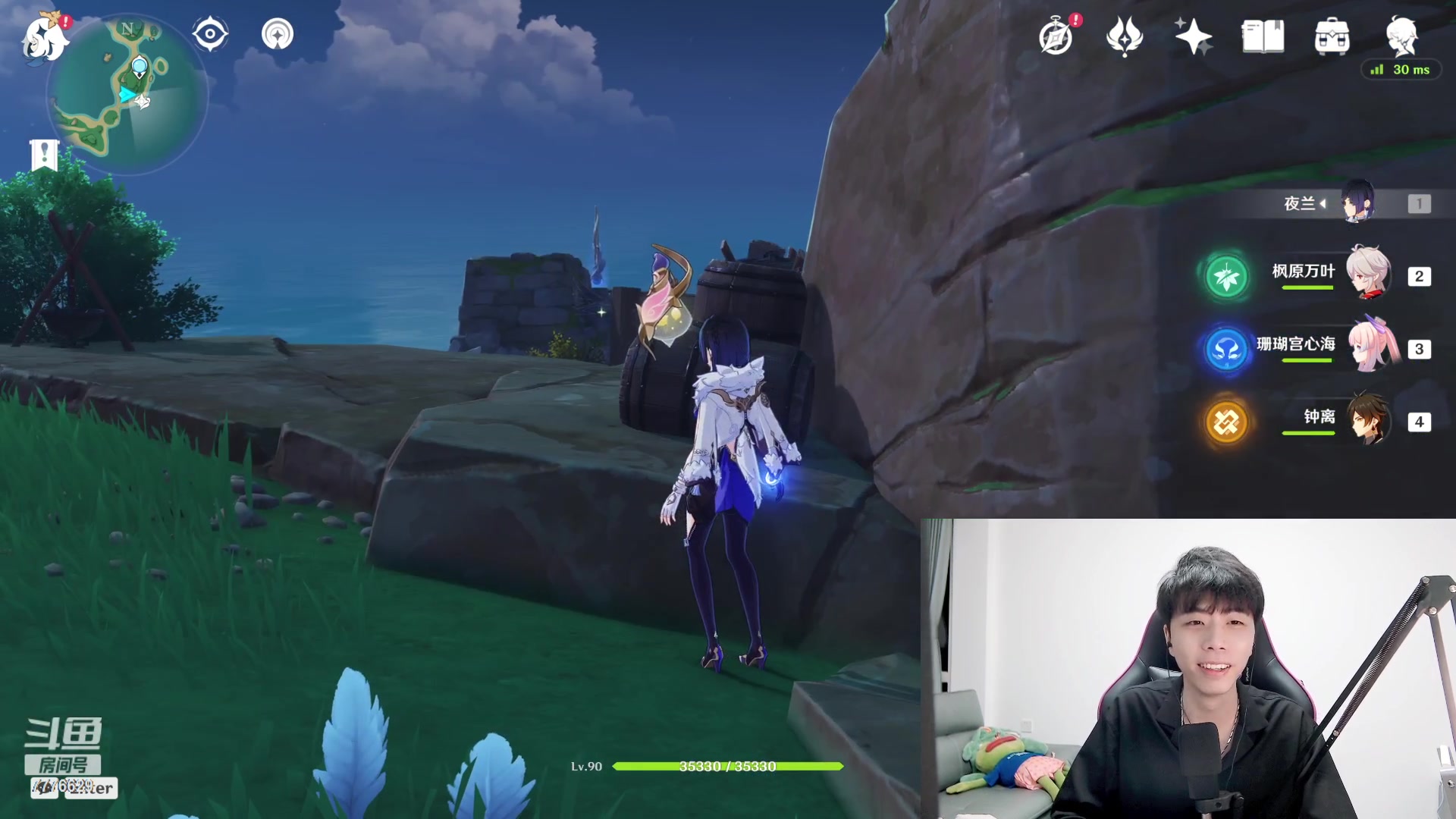 【2023-02-20 22点场】秀才冷男：【小奶团】今天6点半，户外逛逛～