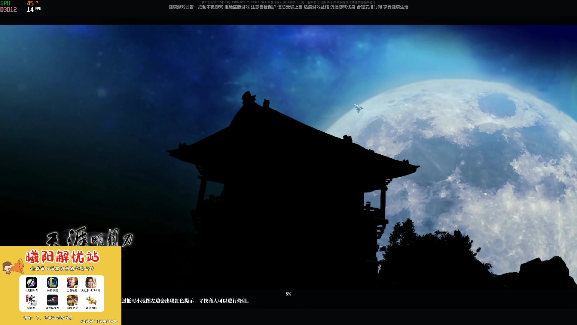 【2023-02-20 15点场】燕徊硯：阿瑟：矿卡日记第一天！