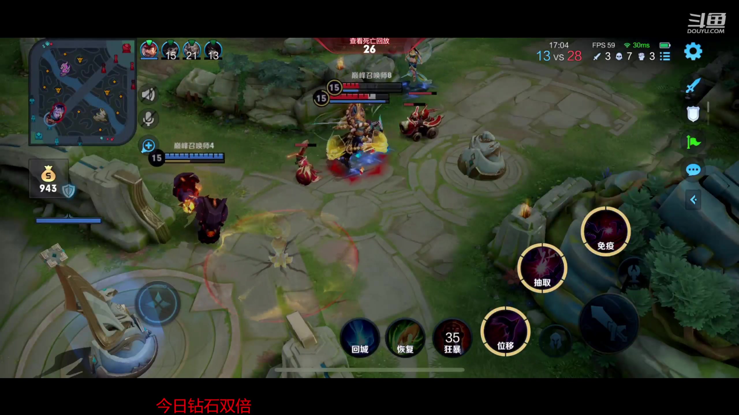 【2023-02-21 18点场】韩跑跑ovo：巅峰赛负战绩发500~