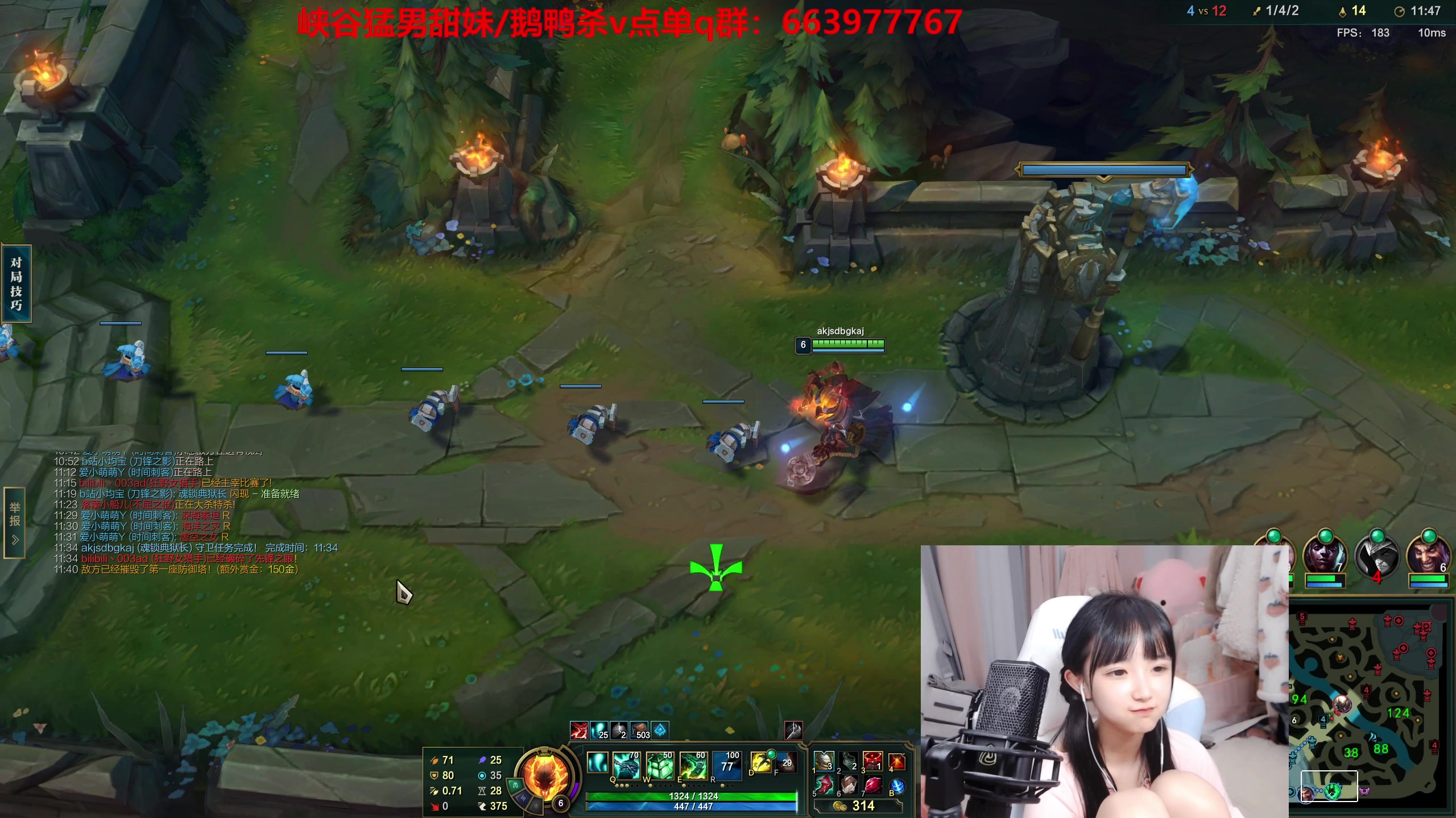 【2023-02-21 18点场】塔莉娅QAQ：甜心小塔来啦！