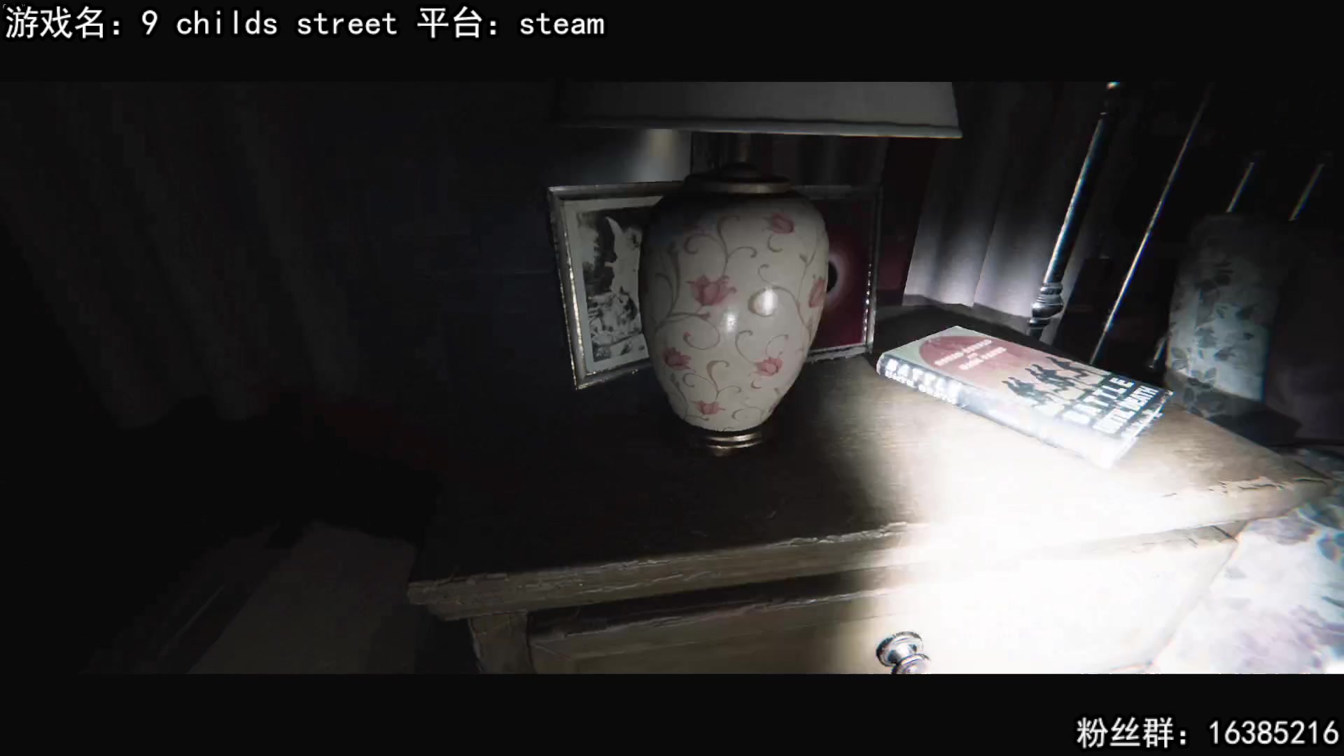 【2023-02-19 12点场】兔了了丶：【恐怖在线】：恐怖惊悚刺激