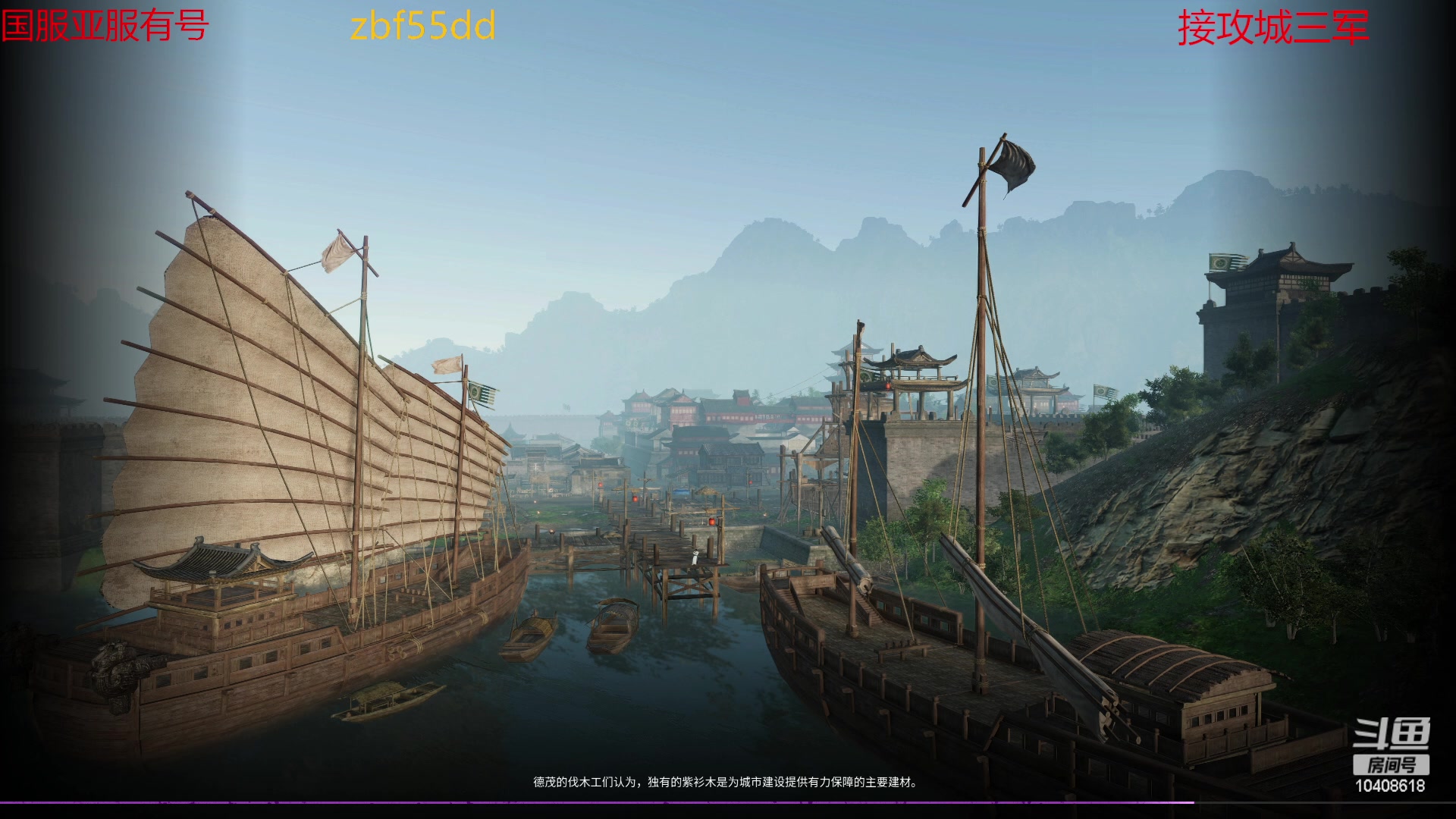 【2023-02-21 16点场】x战八方J：战矛，最初的起点