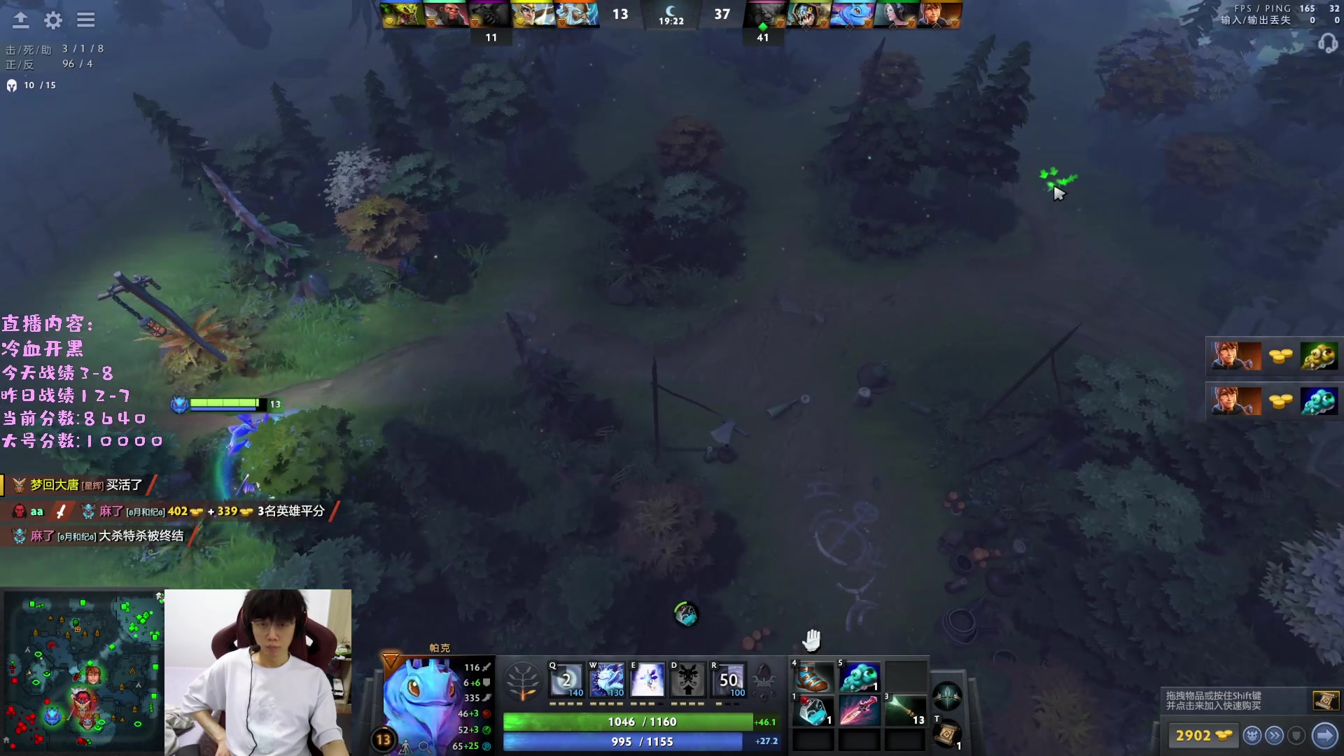 【2023-02-20 22点场】艾斯yoona：yoona:进来学万分高手的大局观