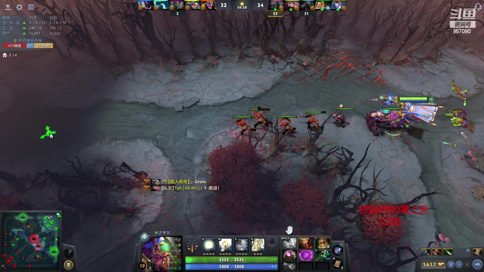 【2023-02-21 08点场】踏上征途167：怎么从5000最快速度上10000