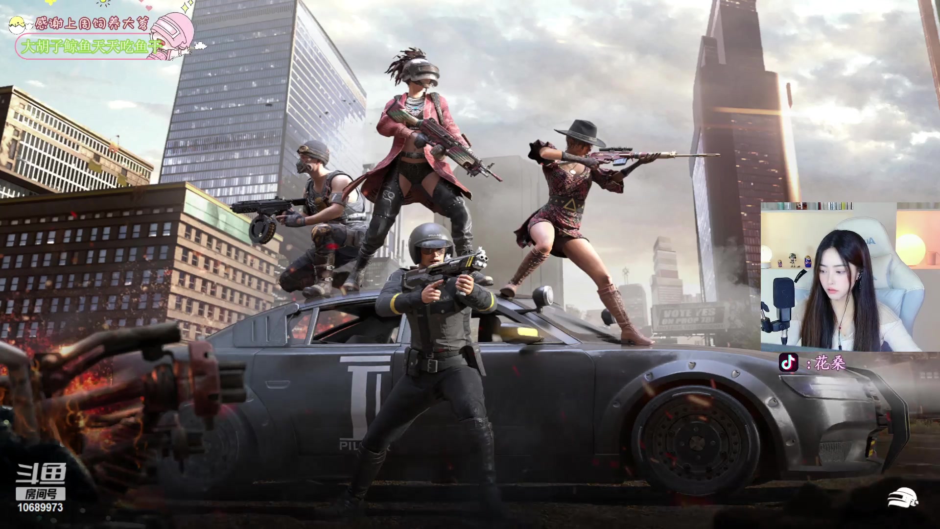 【2023-02-20 20点场】花桑丶065：嘿嘿，好久不见呀！