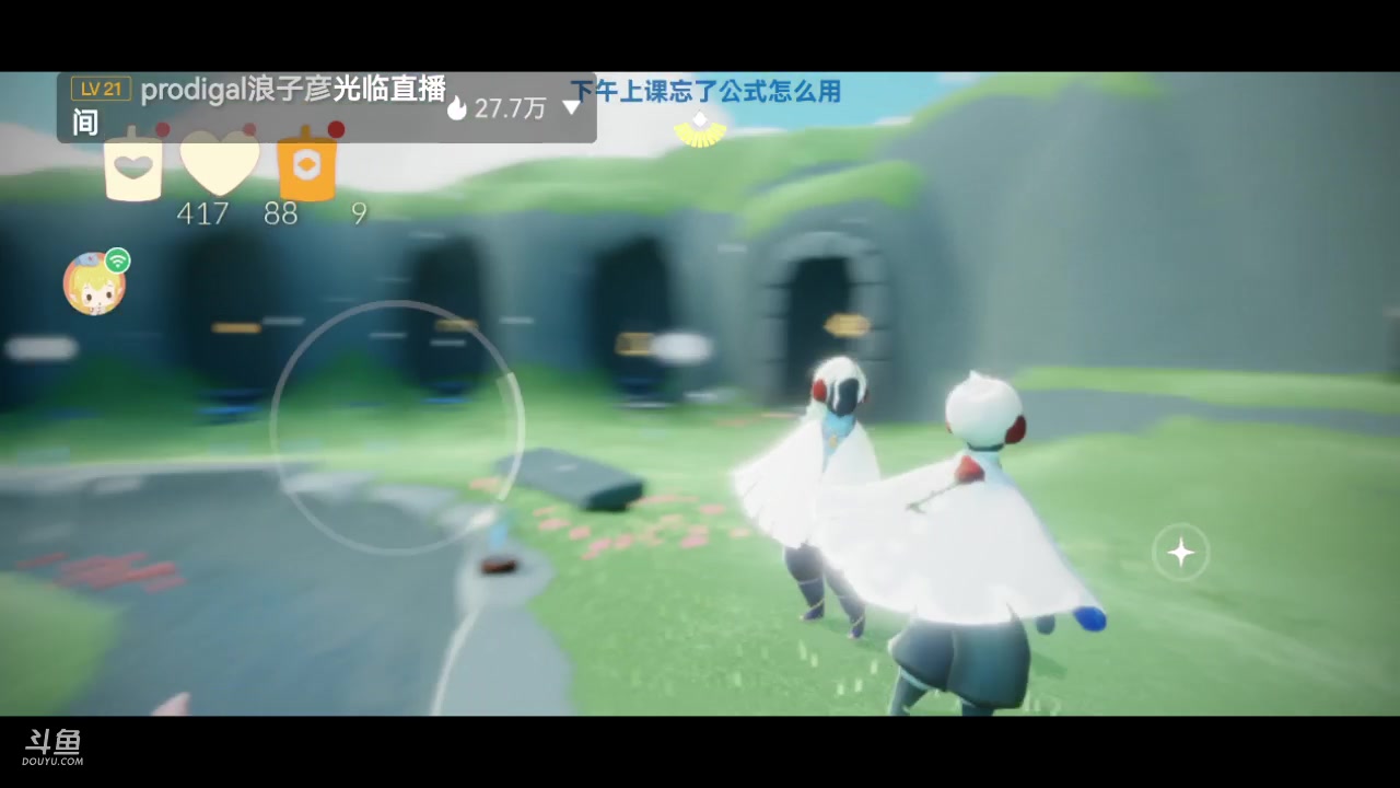 【2023-02-20 22点场】阿雾Uuuuu：互联网快乐小狗