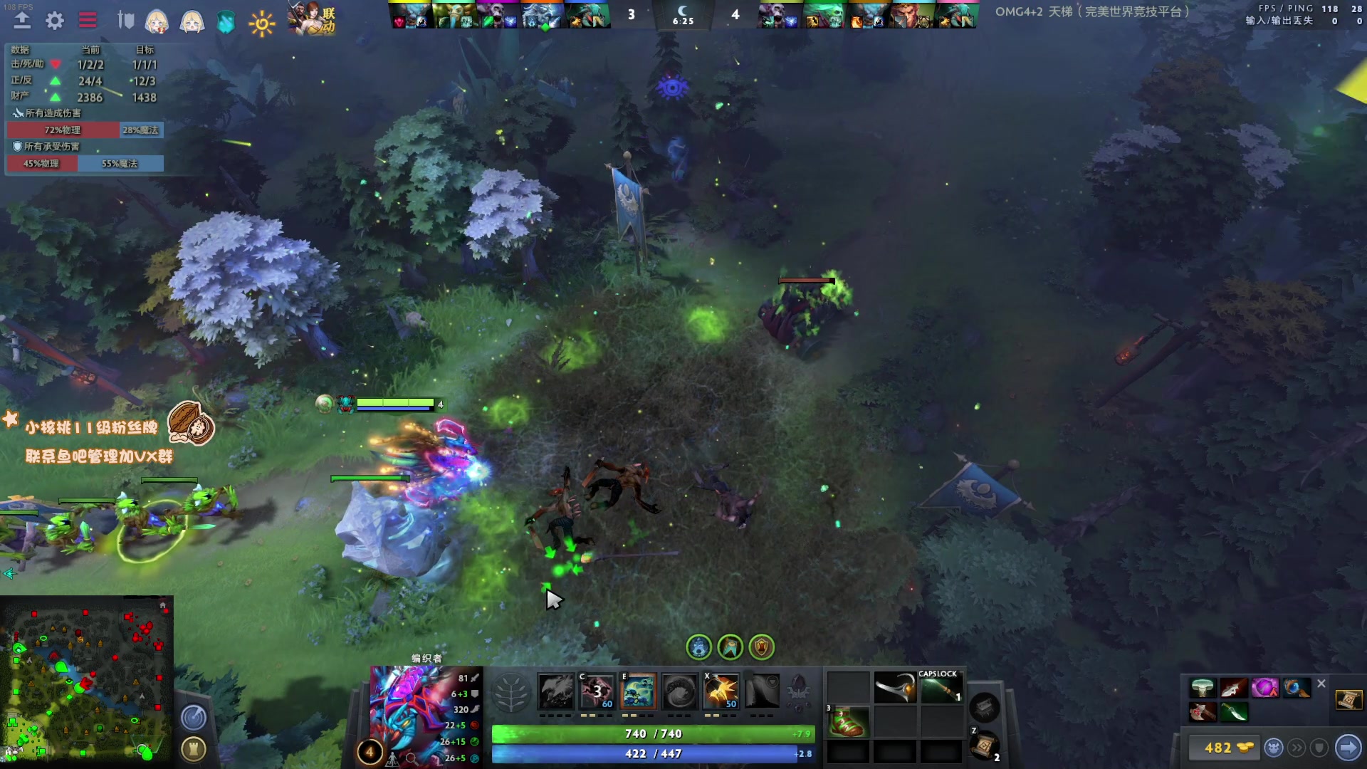 【2023-02-21 18点场】sakira丶hao：纯粹的dota4+2