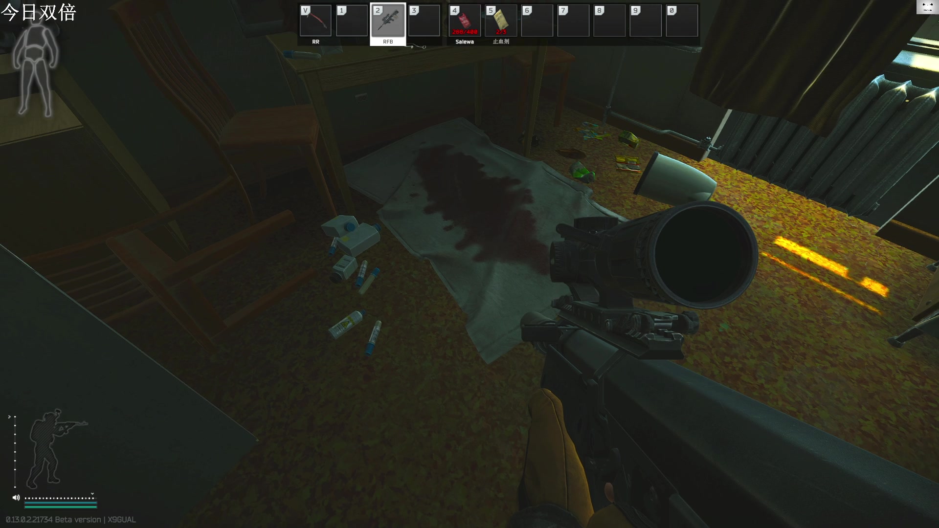 【2023-02-21 14点场】TAT大白：听说主播游戏时长9000小时！