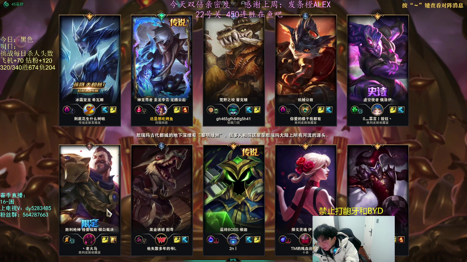 【2023-02-18 01点场】小阿超ccc：无限火力450连胜王！上车~看我表演