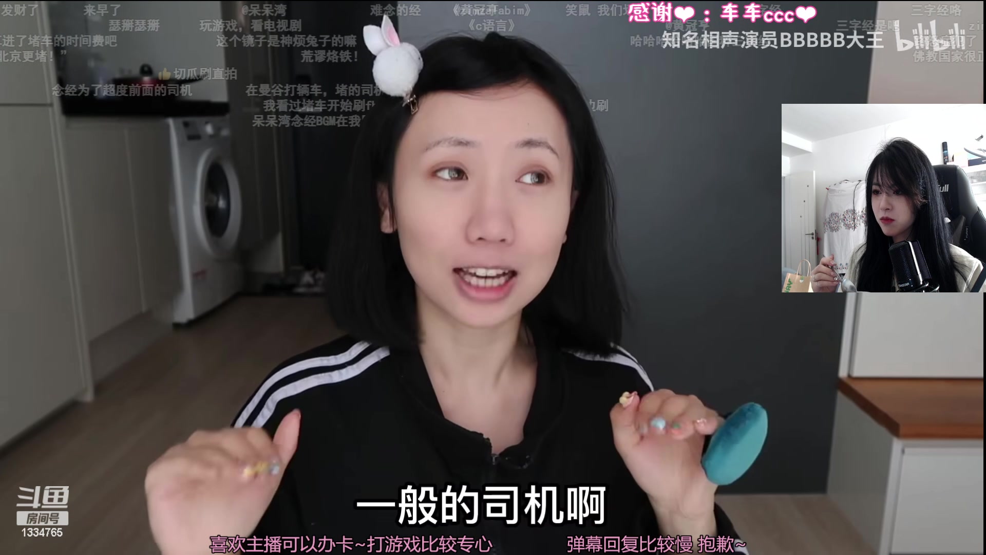 【2023-02-21 11点场】是希文吖丶：【希文】网络爆炸版