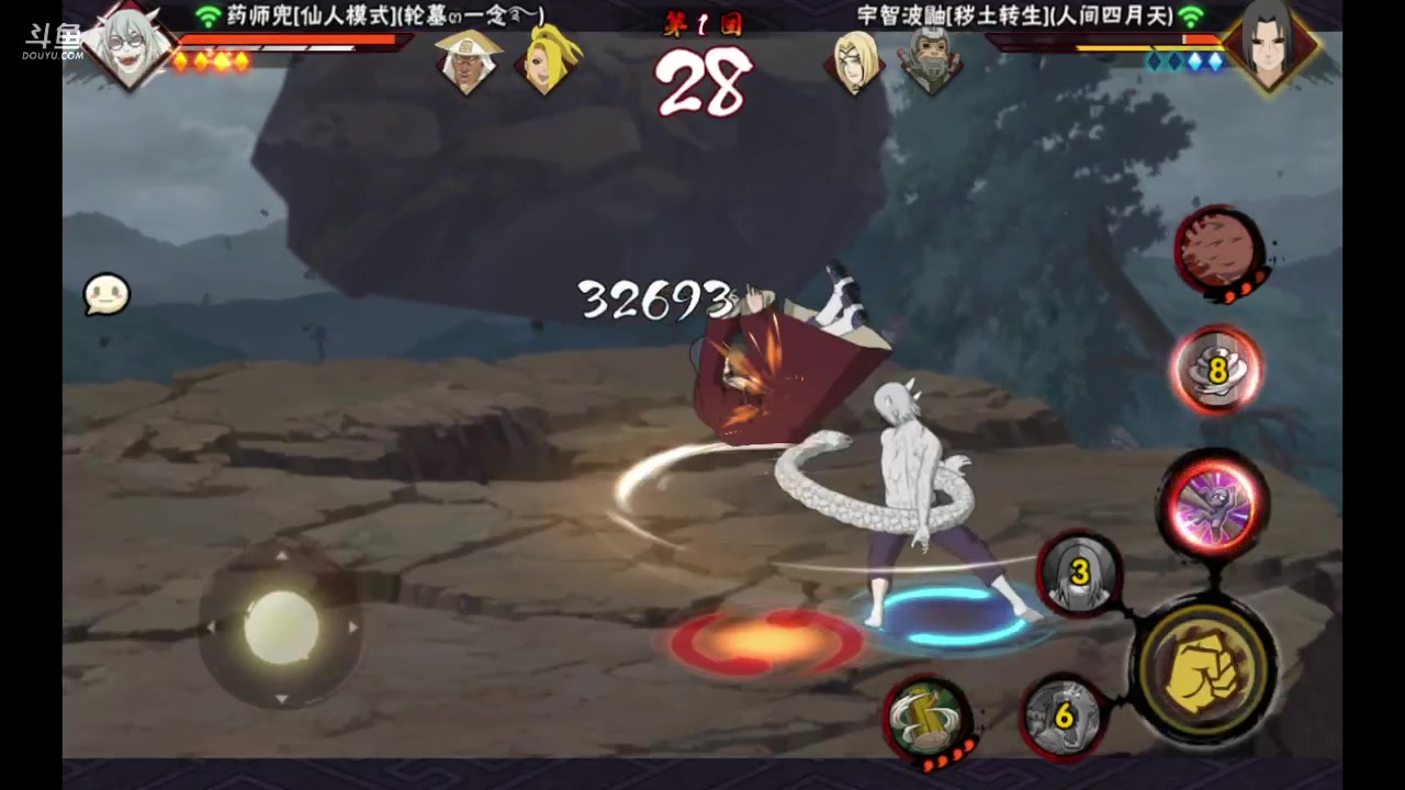 【2023-02-20 22点场】爱吃鱼的石原：小伞：失踪人口回归~