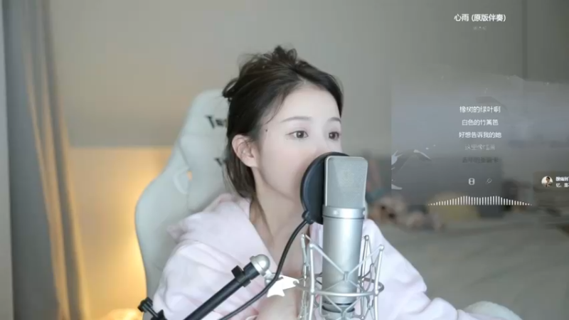 美女二珂演唱《心雨》