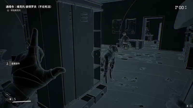 【2023-02-21 11点场】不死鸟3DM：新游 原子之心 直播