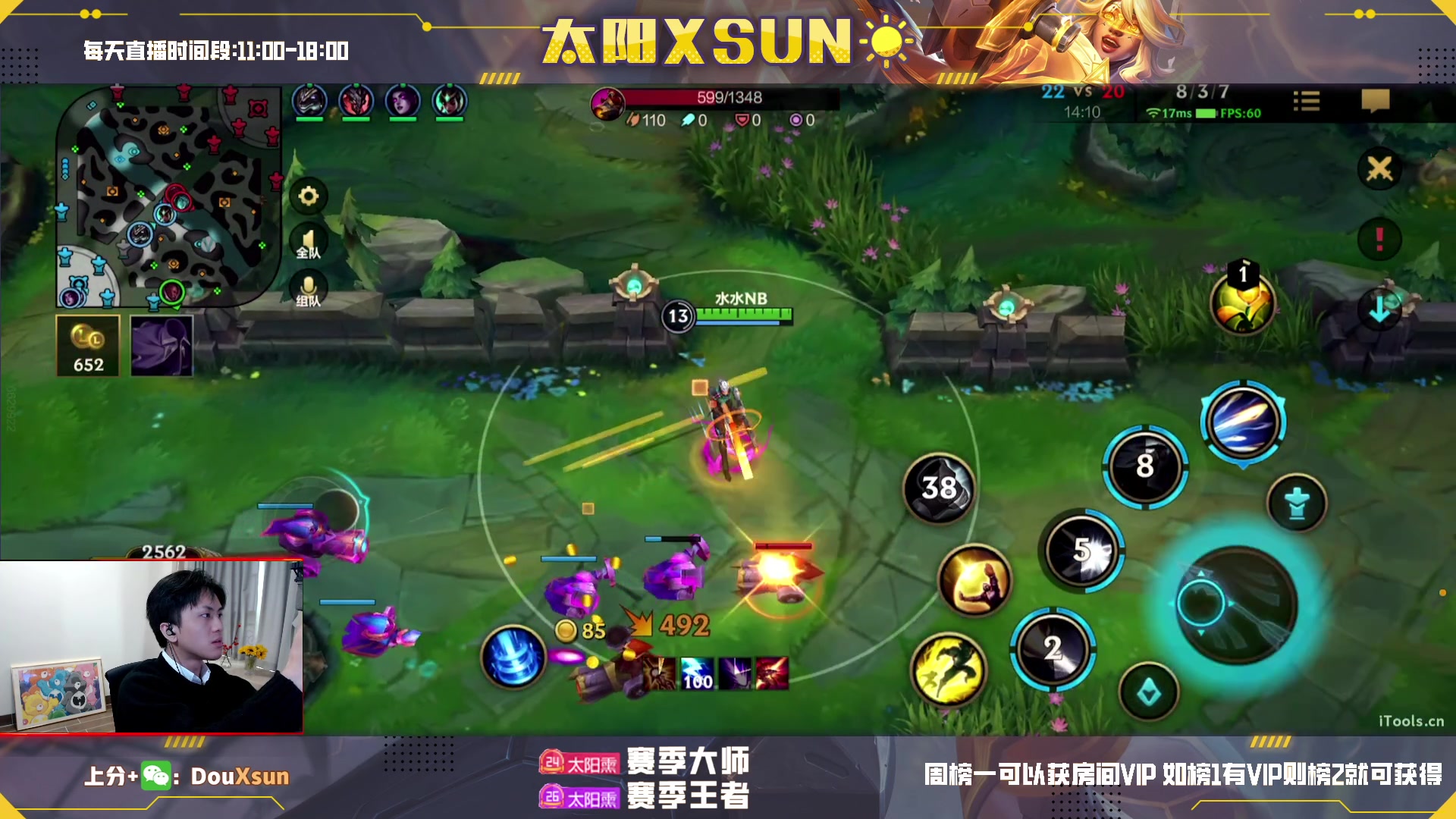 【2023-02-21 14点场】太阳Xsun：☀泽丽专场*粉丝牌上车/翡翠~大师