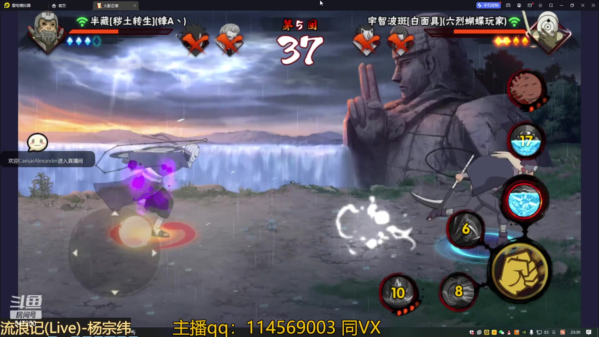 【2023-02-20 22点场】小马锅马杰：马锅：从满心欢喜到歇斯底里。