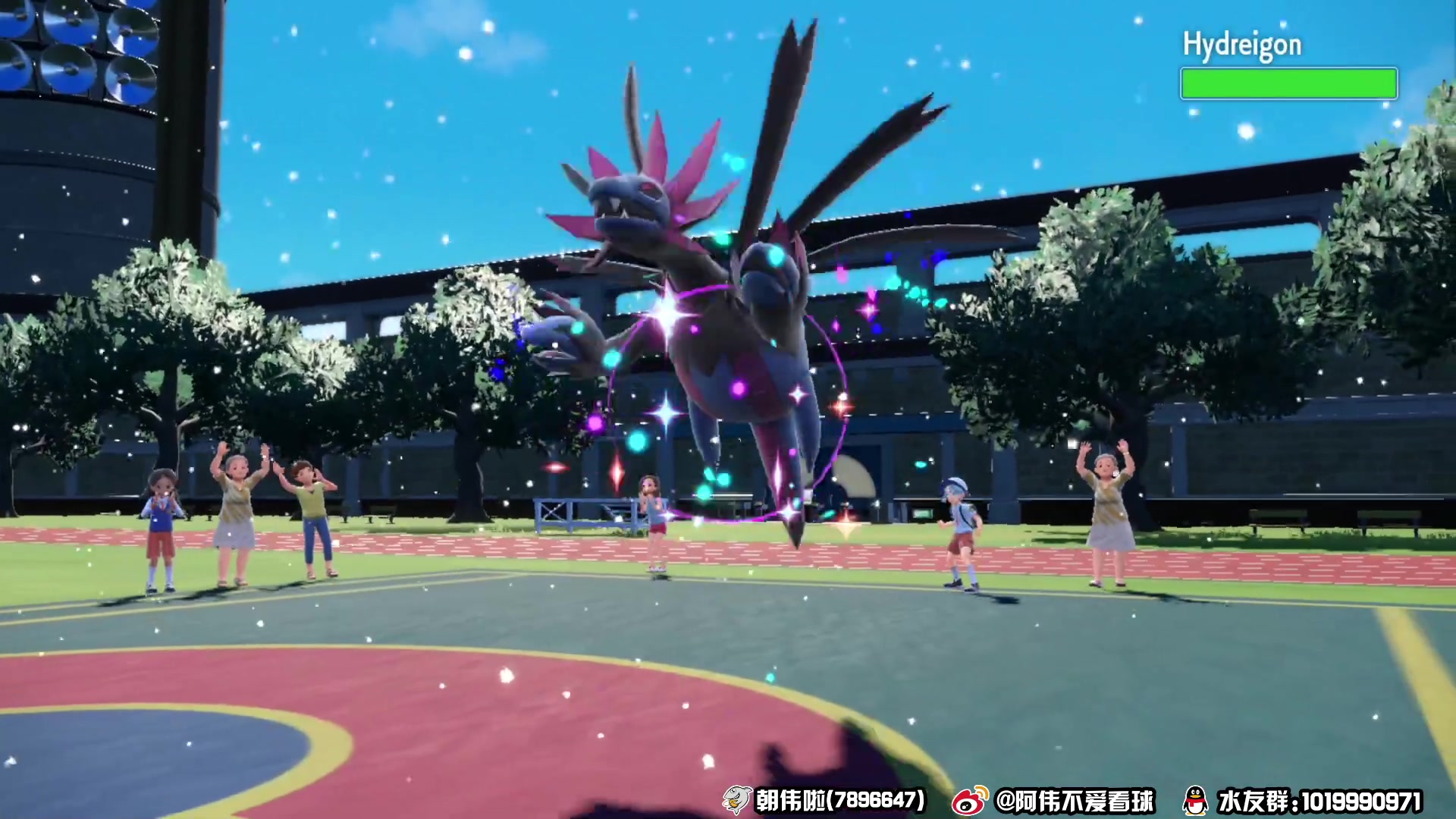 【2023-02-20 21点场】朝伟啦：阿伟：麻瓜变法王