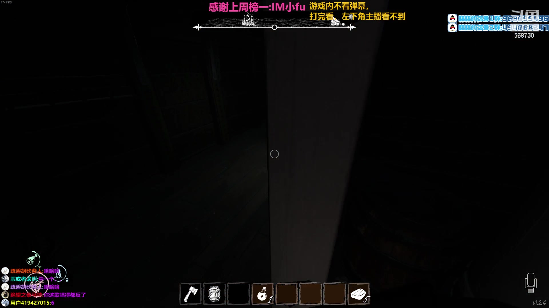 【2023-02-20 21点场】Gnap年糕：23-26三亚户外节目