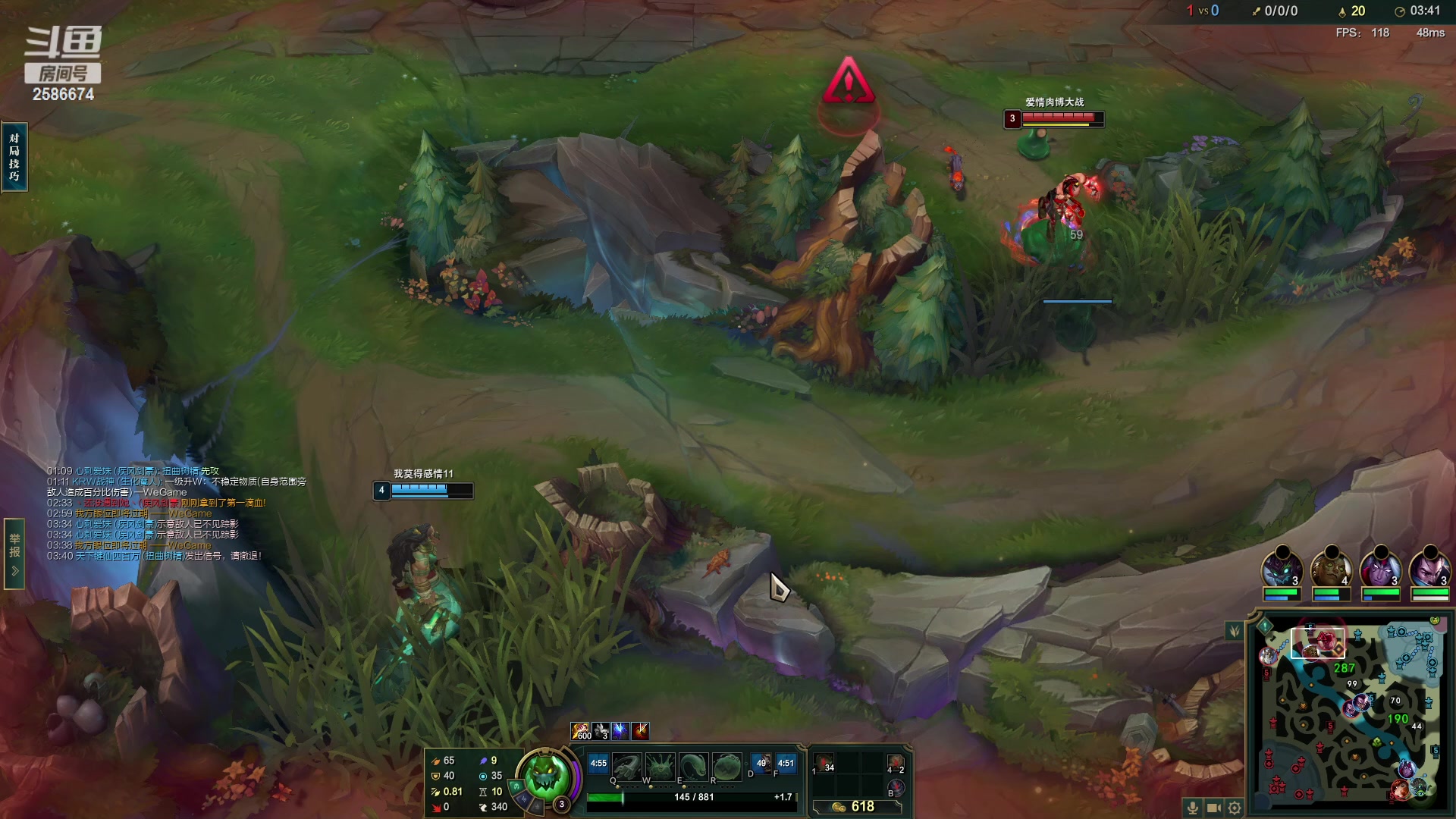 【2023-02-20 20点场】夏木AWT：娱乐菜菜联盟