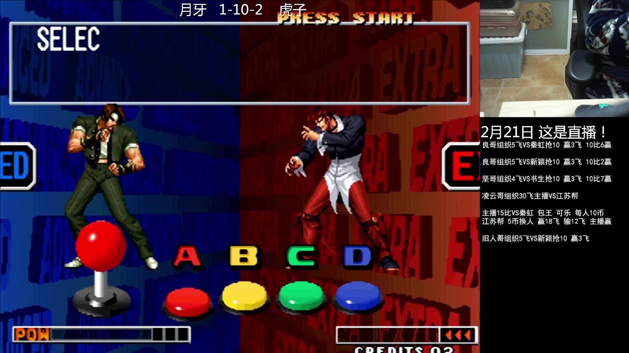 【2023-02-20 23点场】重庆辉輝：憧憬传媒独家冠名！