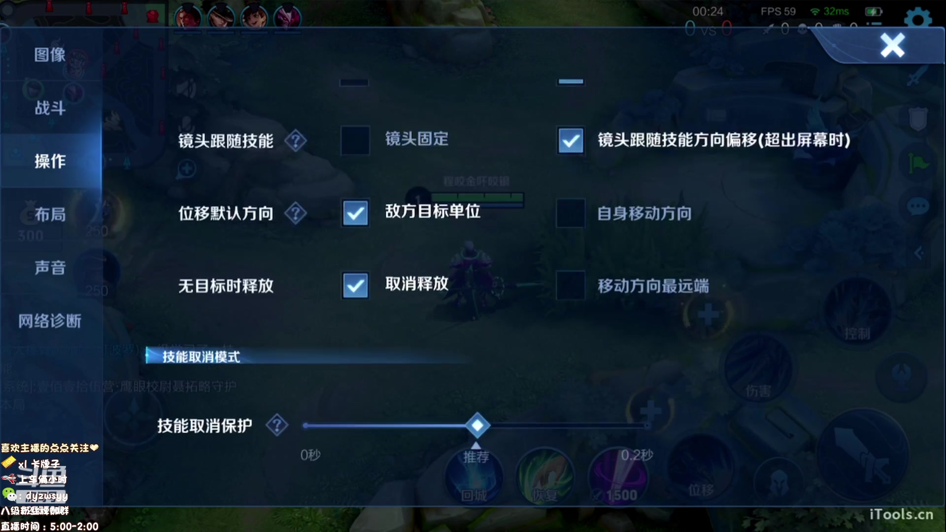 【2023-02-21 07点场】声优赵猥琐：最强赵云  全是手法