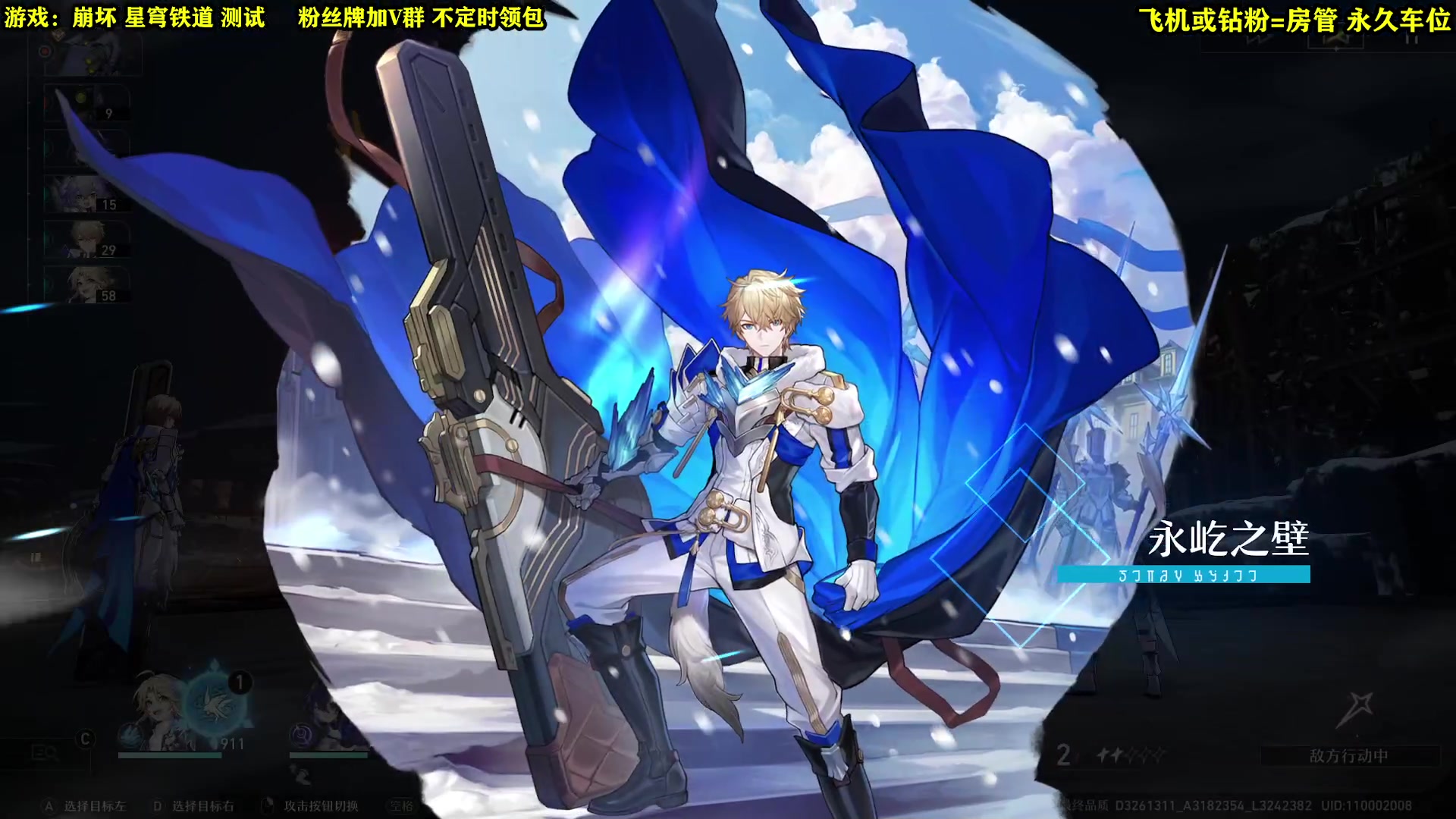 【2023-02-21 14点场】壹角钢镚：新池子要来了 猜是谁