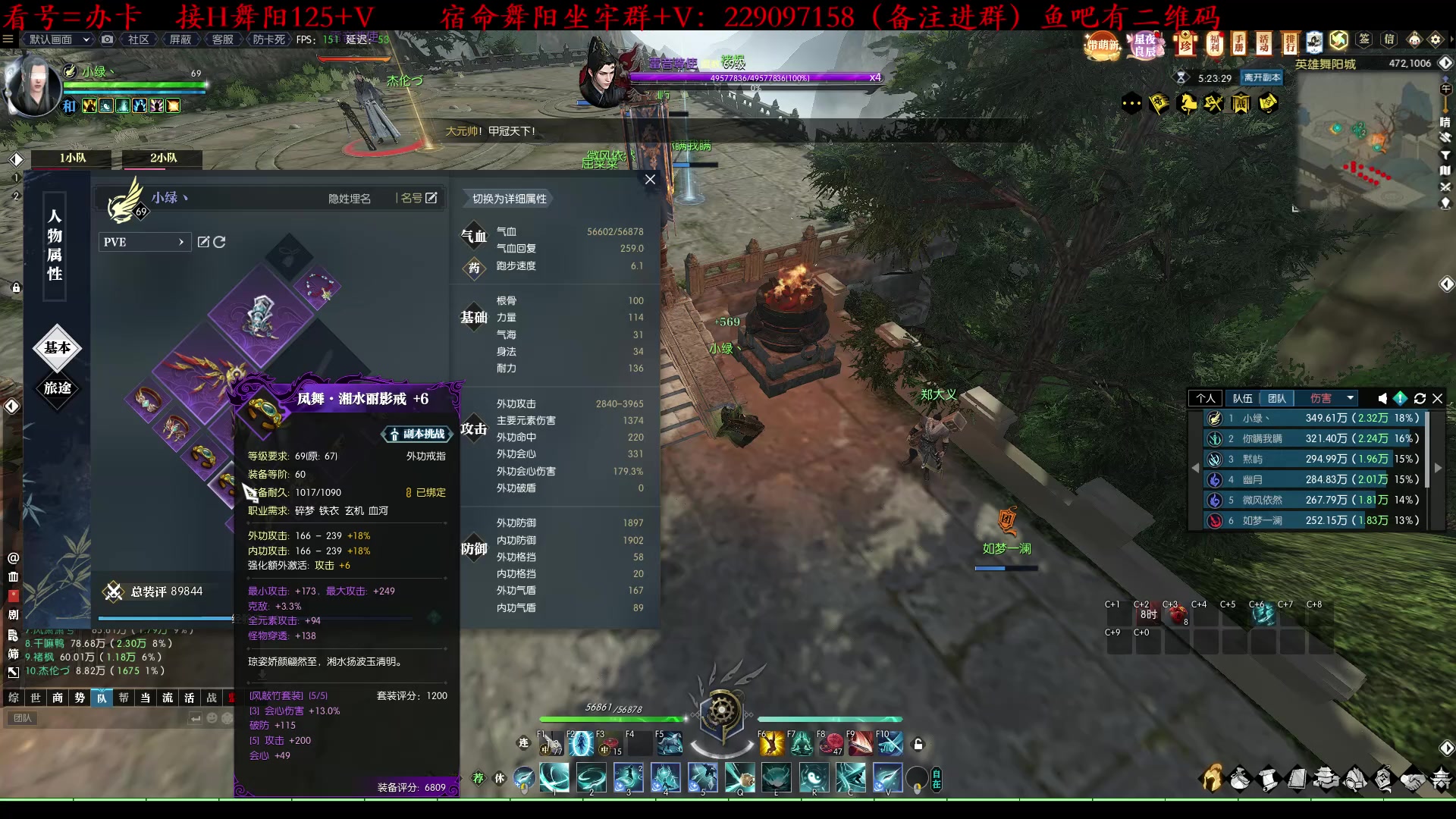 【2023-02-21 00点场】313501丶Boss：Boss：玄机坐牢主播