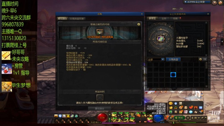还是得11单人啊一路上14？？