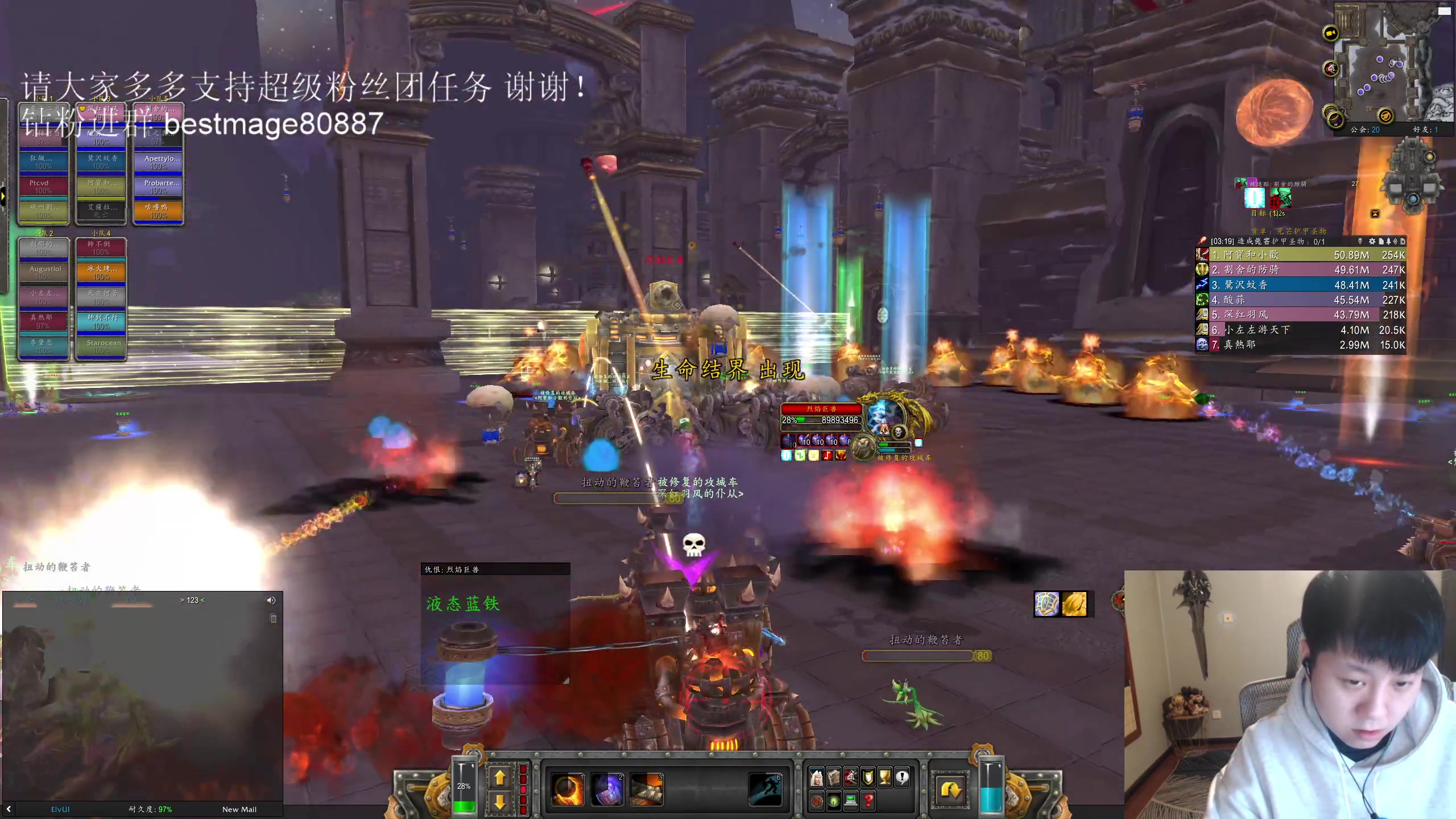 【2023-02-21 19点场】DMC葡萄鹏：妙计安天下绝不飞走！