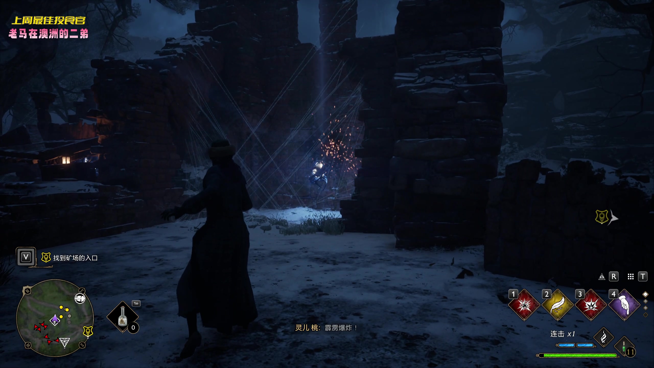 【2023-02-20 01点场】一颗小a桃：【小奶团】今天双倍 变强的第229天