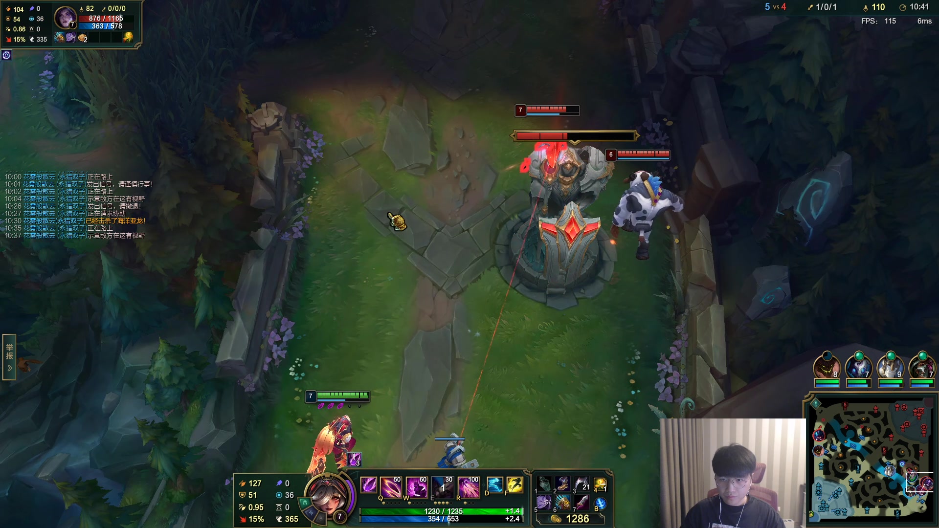 【2023-02-21 14点场】微笑：微笑：峡谷上大分！