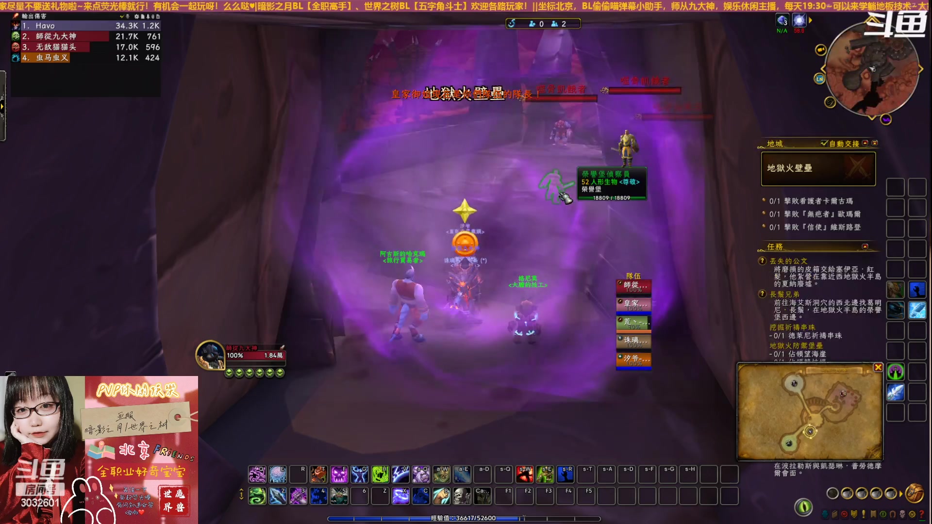 【2023-02-20 23点场】夏晓夜yoki：【夏晓夜】睡不醒#亚服PVP