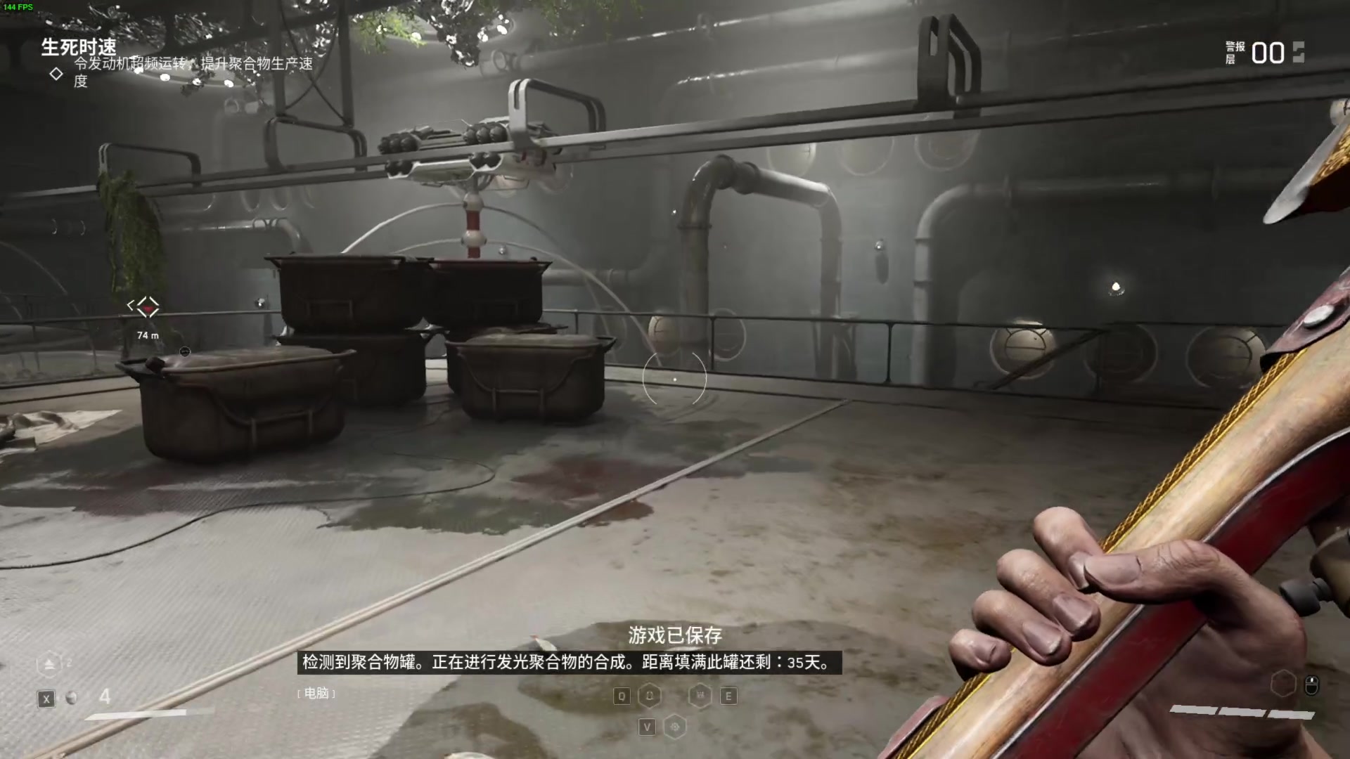【2023-02-21 11点场】这个ID很流弊：原子之心 新游戏来喽~~~（ID