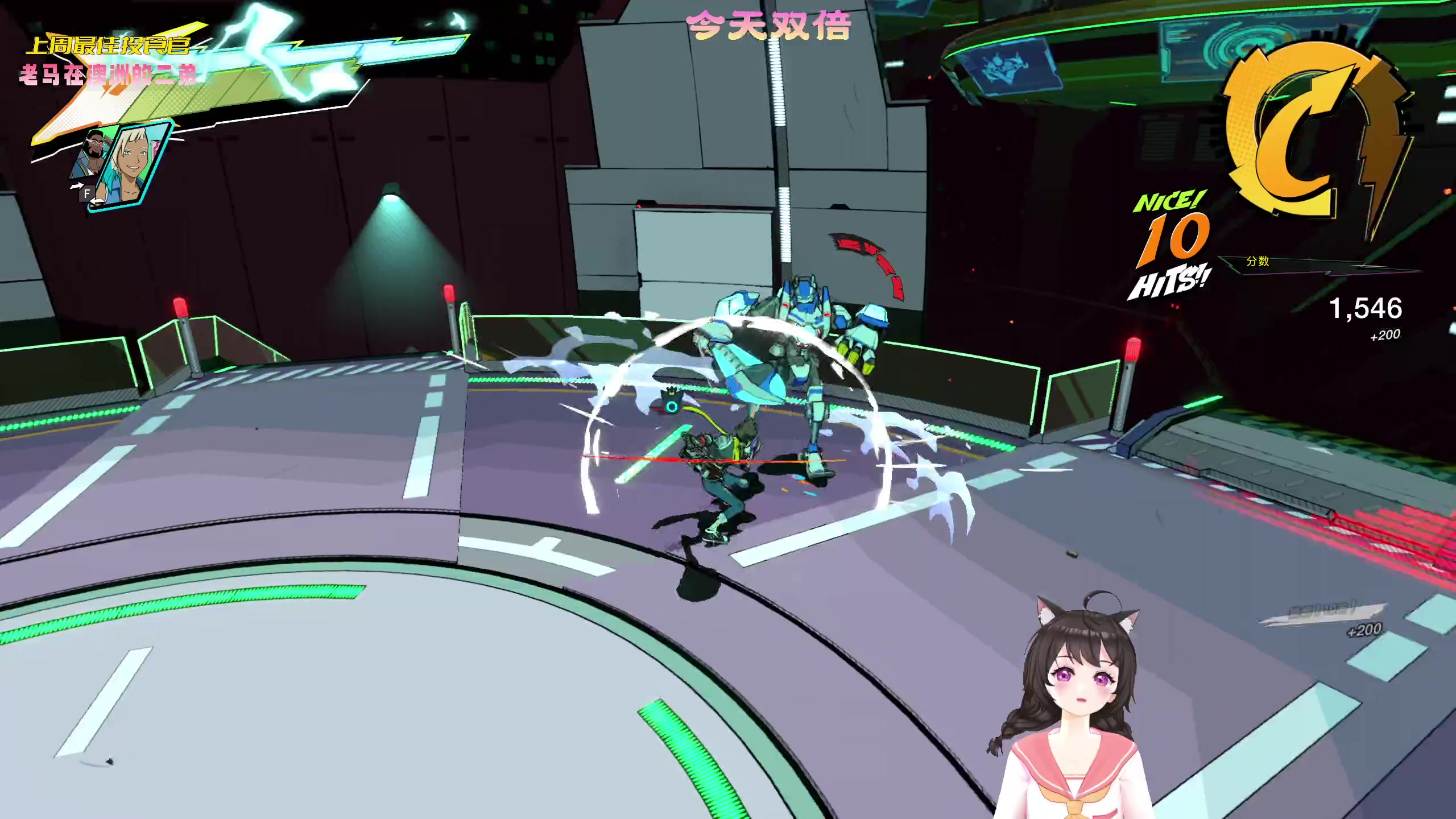 【2023-02-19 15点场】一颗小a桃：【小奶团】今天双倍 变强的第229天