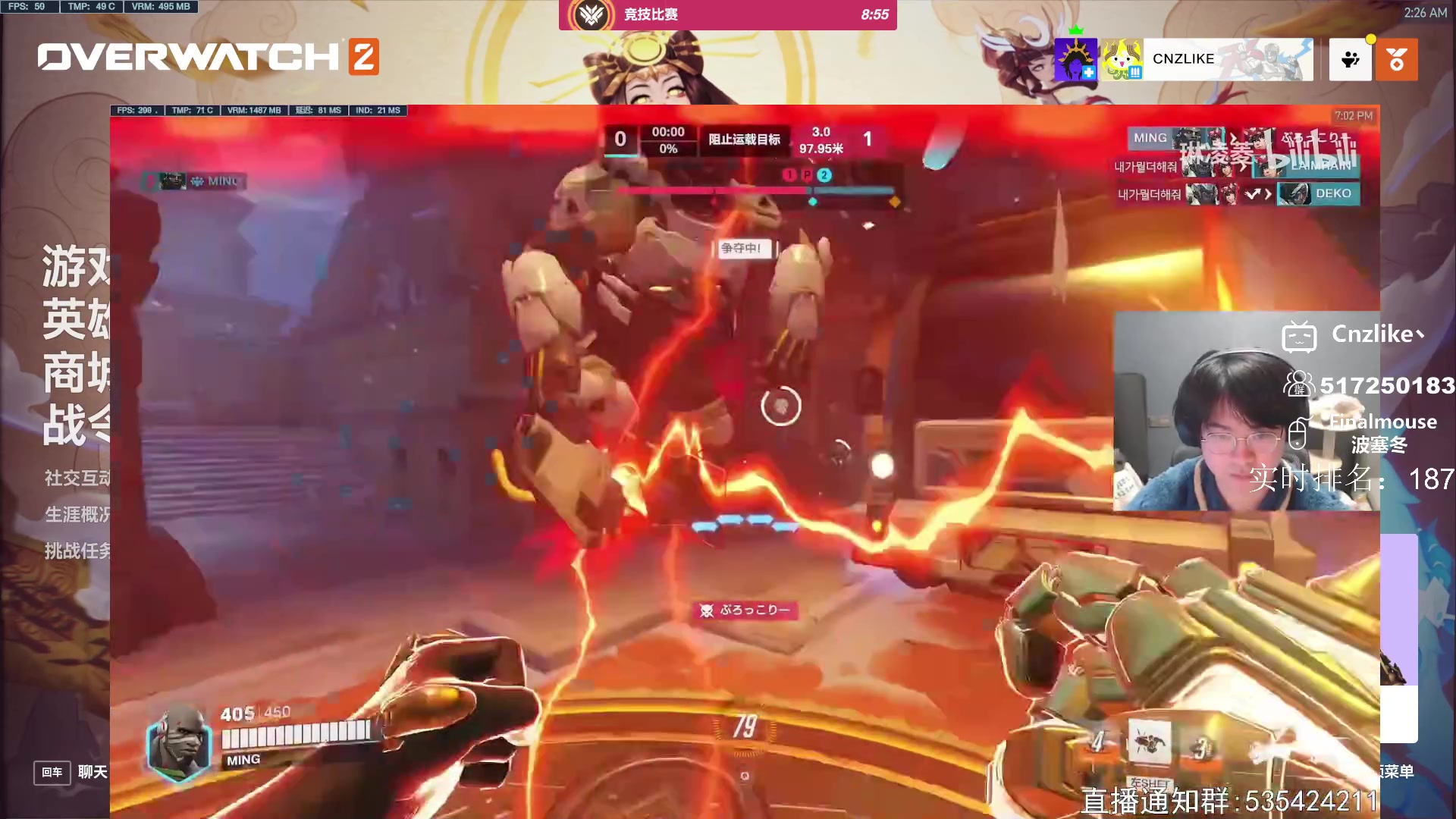 【2023-02-21 02点场】Cnzlike：顶尖源氏 教科书般的操作！