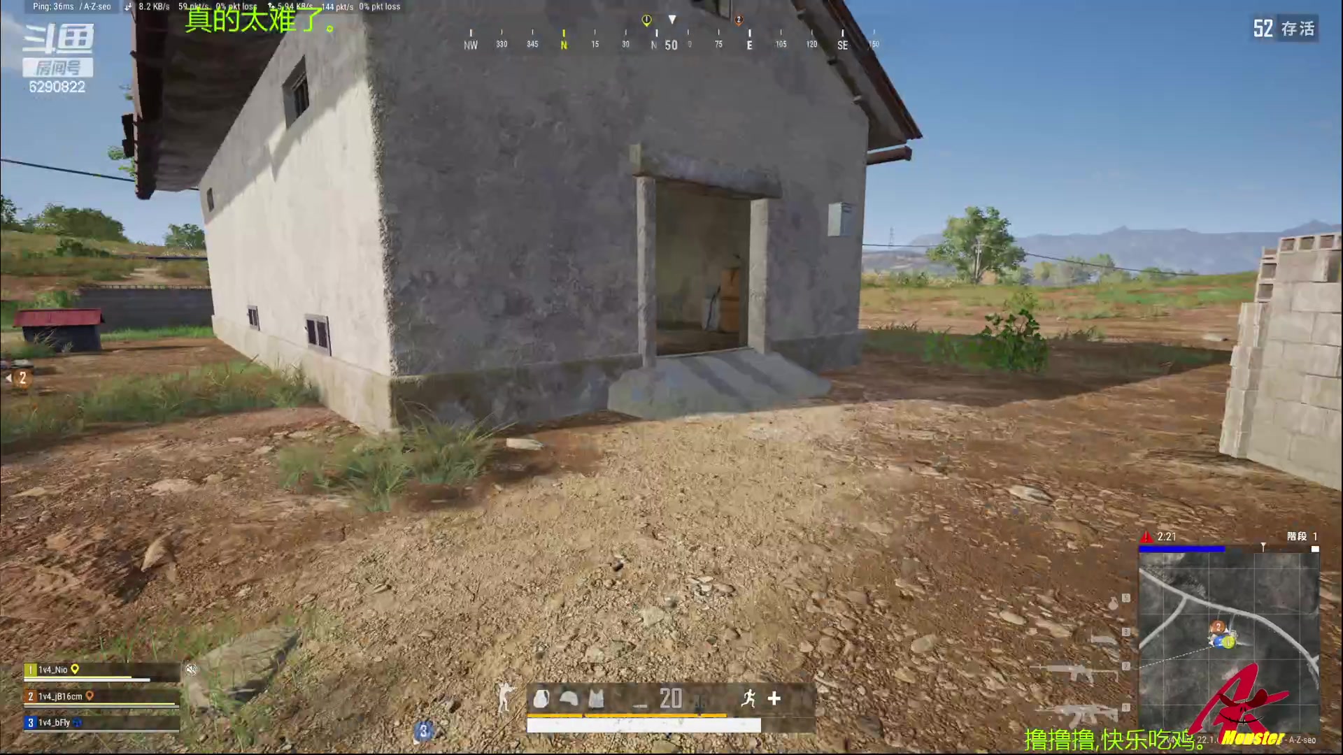 【2023-02-20 19点场】j1eeeeee：铁憨憨车队