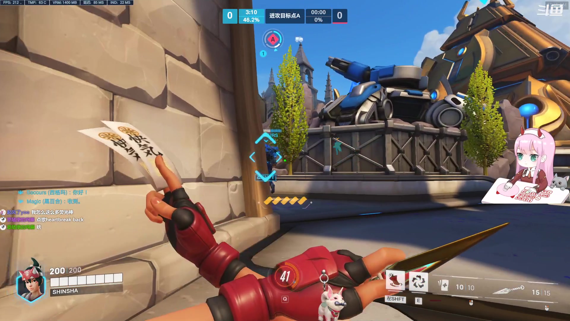 【2023-02-19 11点场】晚晚呦：【晚晚】今天双倍捏~