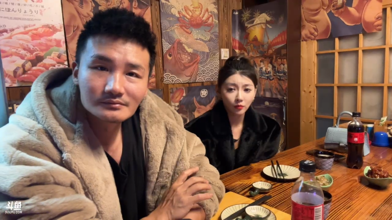【户外】黑人毅的精彩时刻 20230221 00点场