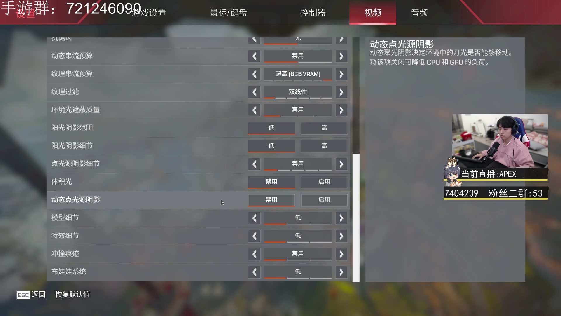 【2023-02-21 19点场】丨绅士瑄丨：主打就俩字！陪伴！