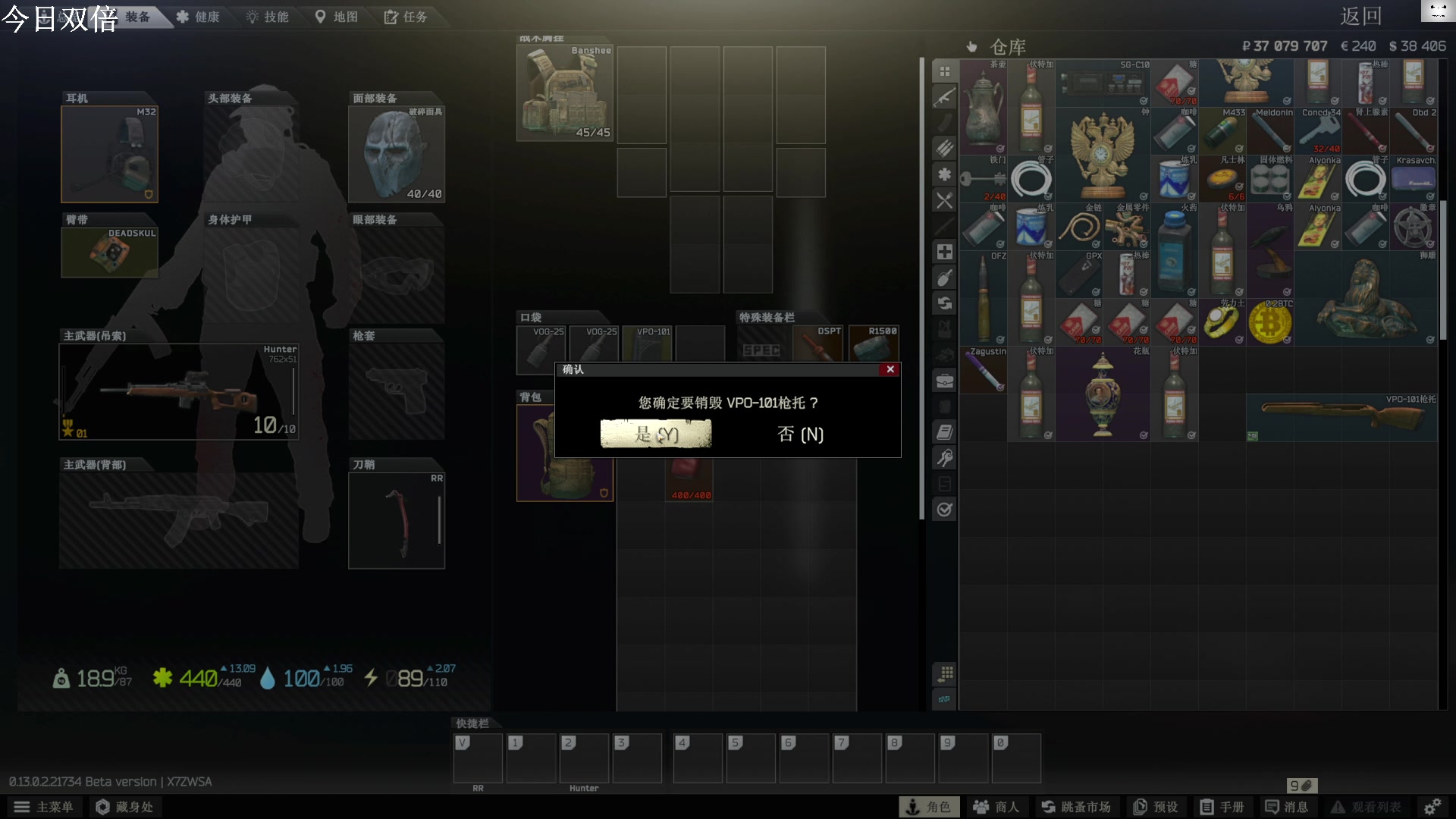 【2023-02-21 12点场】TAT大白：听说主播游戏时长9000小时！