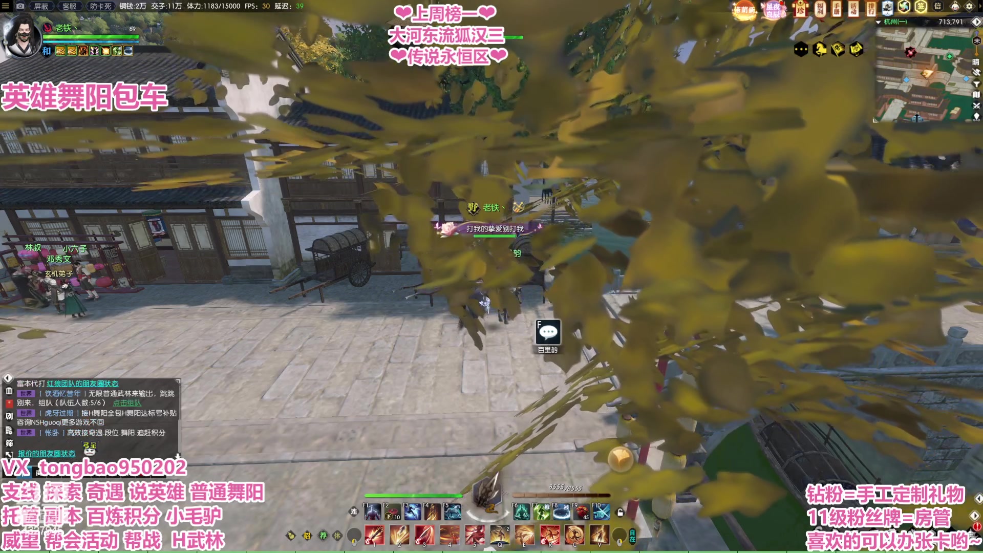 【2023-02-21 02点场】柠萌小瞳宝丶：【宅女瞳宝】又长大一岁啦，今日双倍~