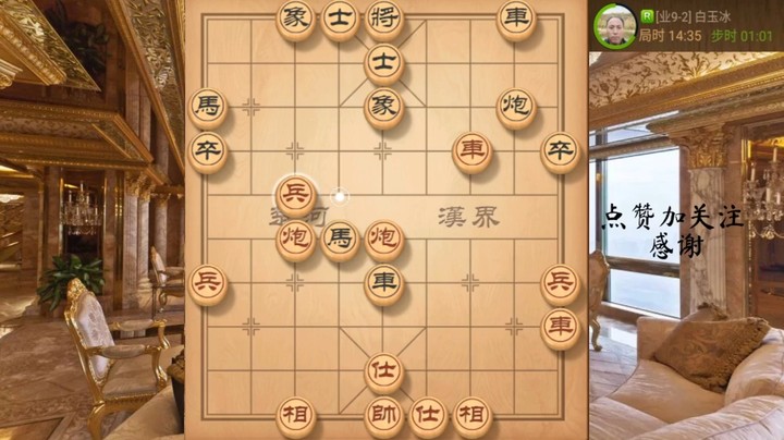 秦琼卖马，铁门栓抽炮飞刀速胜，7