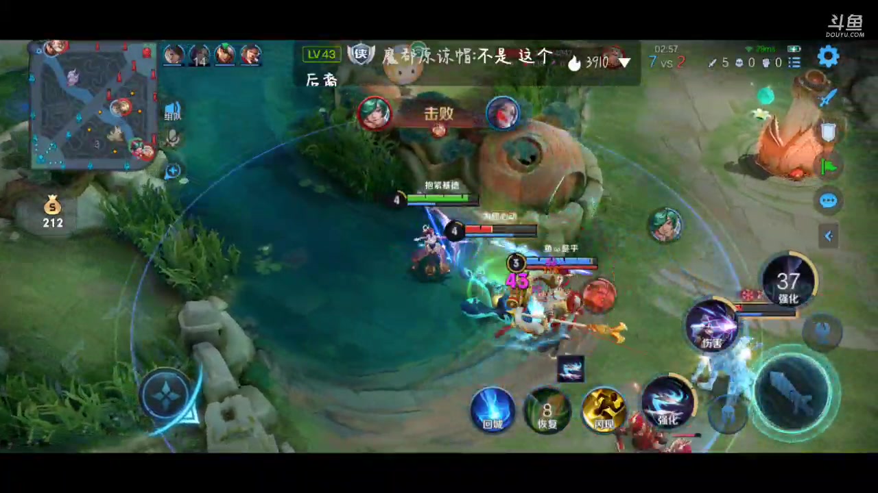 【2023-2-20 16点场】福袋圆:展示我下饭操作~