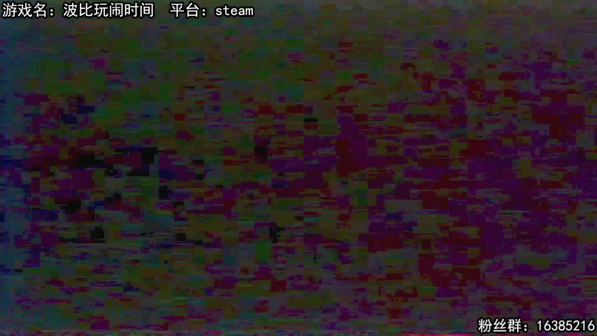 【2023-02-20 14点场】兔了了丶：【恐怖在线】：双倍亲密度