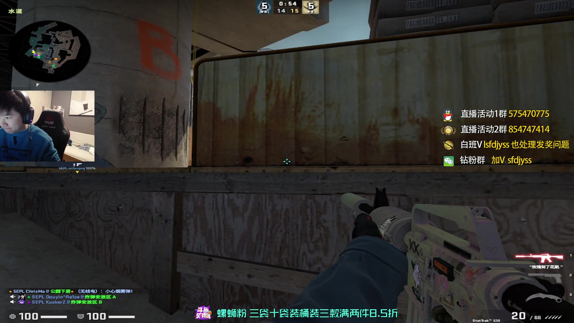 【2023-02-20 21点场】sakula吴润波：今天征战5EPL~