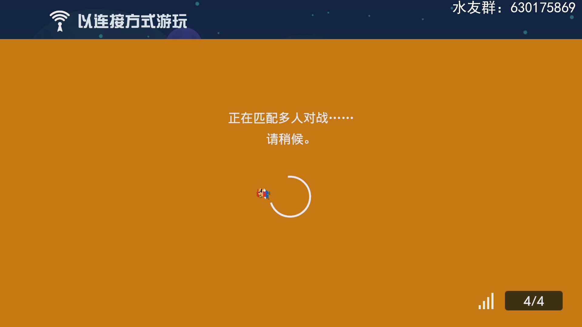 【2023-2-20 20点场】不坏008:我们永远不亏，不卡