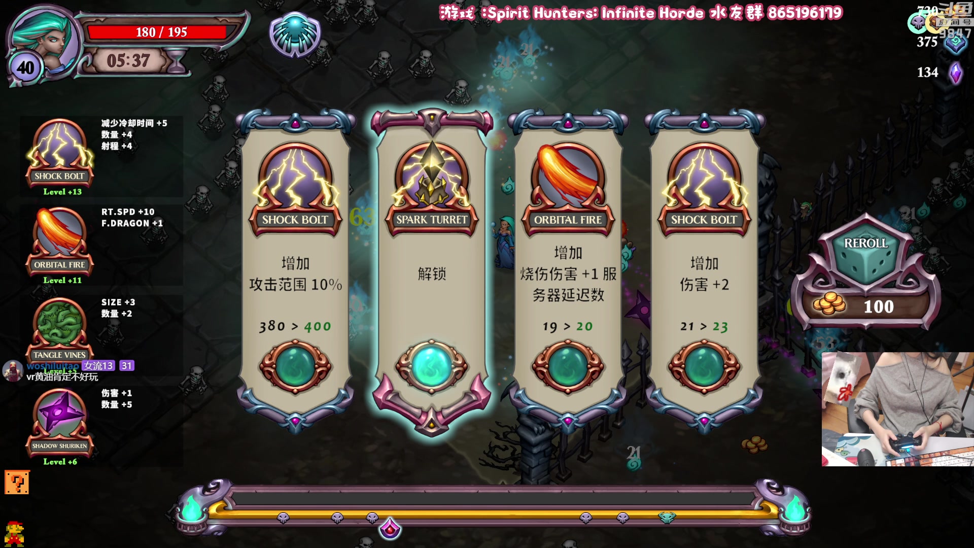 【2023-02-20 21点场】丶干物喵：干物喵❤关爱咸鱼少女