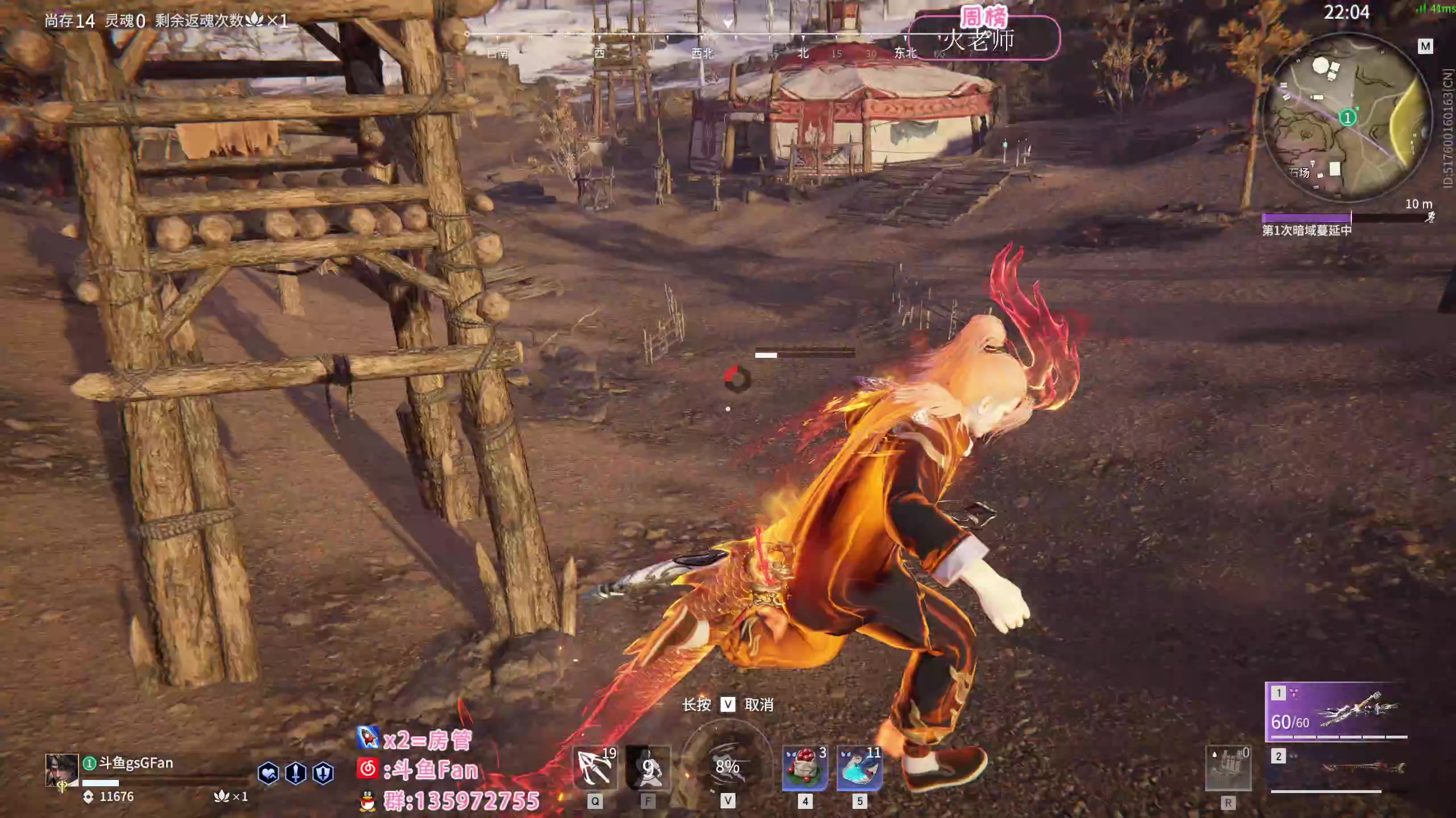 【2023-02-20 15点场】NRK丶反神：兄弟们上班了